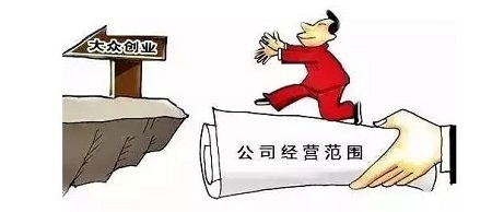 多项务实举措便利投资人
