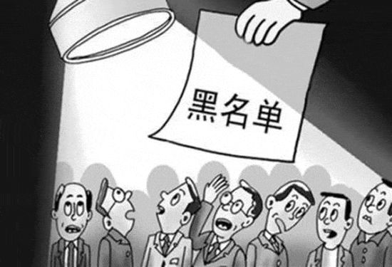 湖南重点整治“不作为、不担当”行为 湖南重点整治“不作为、不担当”行为