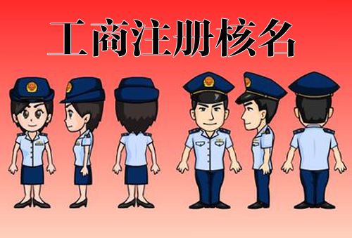 抓住三要素破解垄断协议案难题 抓住三要素破解垄断协议案难题