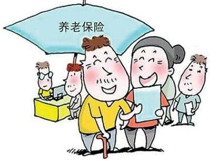 沪试点“税延型商业养老险”究竟有啥利好? 沪试点“税延型商业养老险”究竟有啥利好?