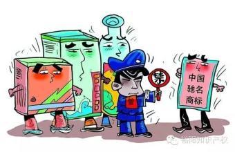 如果想要委托商标注册代理公司,需要注意什么? 如果想要委托商标注册代理公司,需要注意什么?
