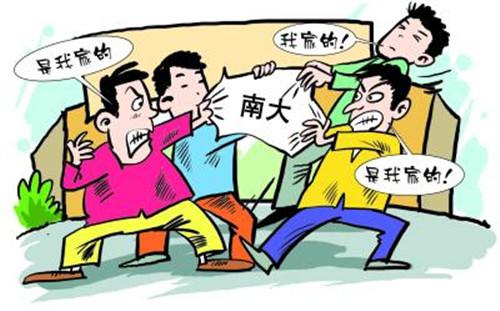 商标异议形式审查与问题分析 商标异议形式审查与问题分析