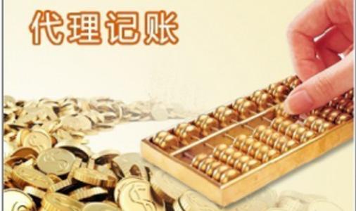 上海注册公司后税务方面咨询的优点有哪些吗 上海注册公司后税务方面咨询的优点有哪些吗