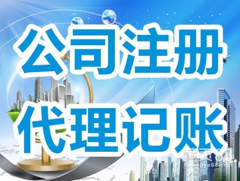 案例分析 | 多头举报需要重复答复吗？