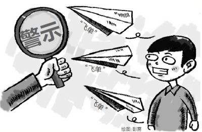 本案中的违法行为应该如何定性？
