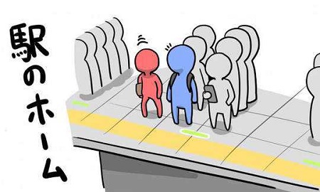 这些企业为什么寸步难行? 这些企业为什么寸步难行?