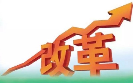 商标注册便利化改革大事记 商标注册便利化改革大事记