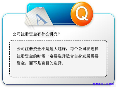代理记账公司 代理记账公司