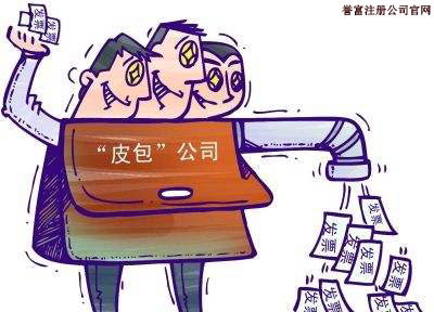 怎样让自己的商标注册顺利完成? 怎样让自己的商标注册顺利完成?