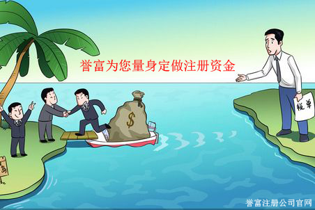 什么是企业自我声明 什么是企业自我声明