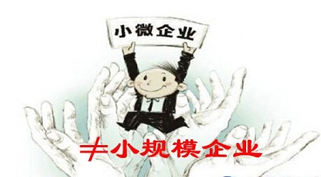 上海公司注册完成了,多久要税务登记呢 上海公司注册完成了,多久要税务登记呢
