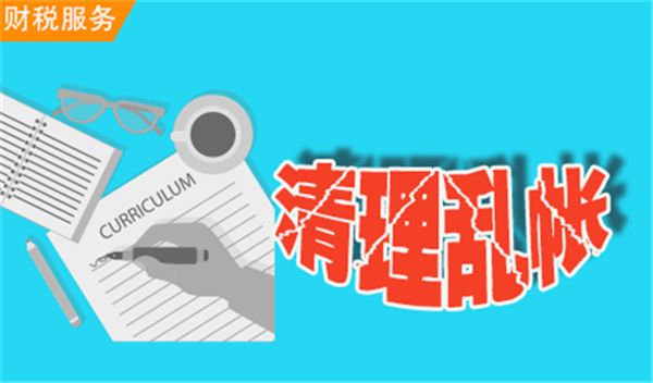 代理公司注册 代理公司注册