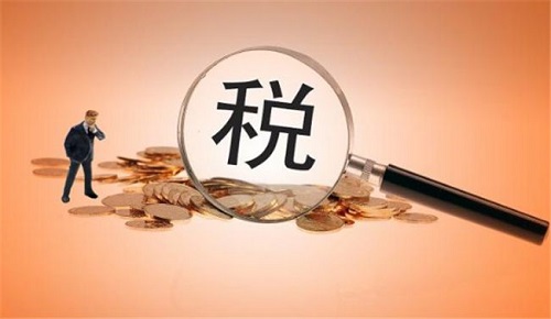 讲一讲酒店有关的增值税小知识 讲一讲酒店有关的增值税小知识