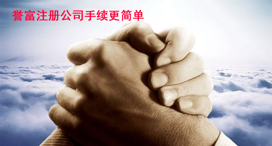 公司注册经营范围怎么撰写? 公司注册经营范围怎么撰写?