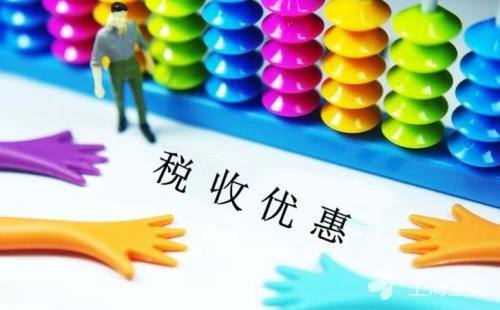 兼职工资怎么缴税?誉富带您来解决