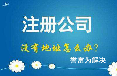 营商环境好不好?看上半年市场主体数据!