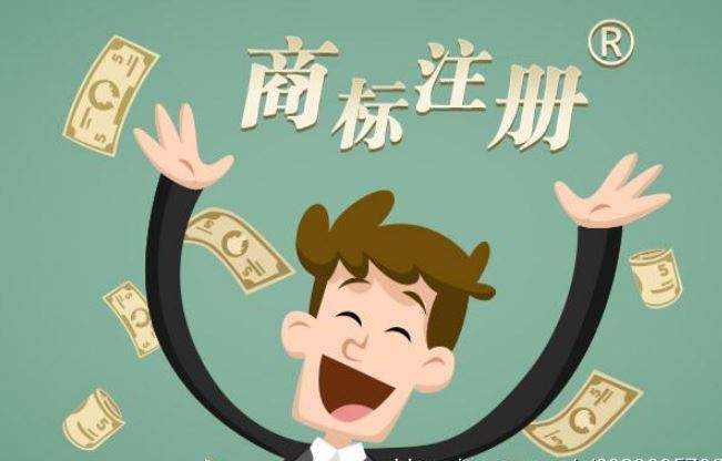 对上海商标注册流程你了解多少? 对上海商标注册流程你了解多少?