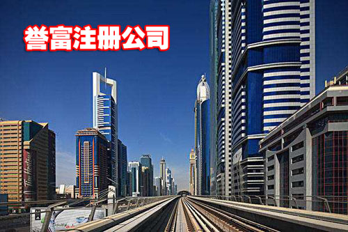 上海注册公司先确定这四个因素 上海注册公司先确定这四个因素